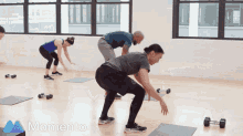 Daily Burn Workout GIF - Daily Burn Workout Exercise GIFs
