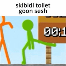 Skibidi Toilet Goon GIF