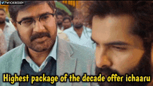 Highest Package Of The Decade Offer Ichaaru GIF
