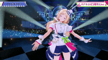 a girl with blonde hair is dancing in front of a sign that says live on it