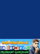 a poster for rash behari bose ji shows a man with glasses