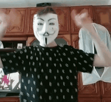 Anonymous Dance GIF