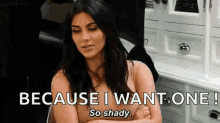Kim Kardashian Shady GIF - Kim Kardashian Shady Kim K GIFs