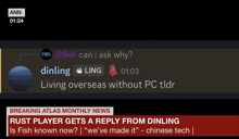breaking atlas monthly news rust player gets a reply from dinling is fish known now ? " we 've made it "