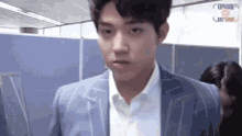Day6 Dowoon GIF - Day6 Dowoon Dowoon Day6 GIFs
