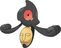 a cartoon drawing of a pokemon with a yellow face and red eyes