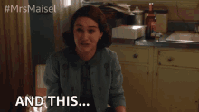 And This Is Personal GIF - And This Is Personal Upset GIFs