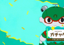 a cartoon of a robot with a sign that says gacha on it .