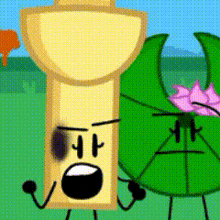 a cartoon character with a purple eye is standing next to a green leaf with a flower in it .