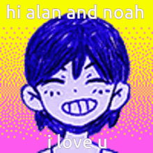 Omori Noah GIF - Omori Noah Alan GIFs