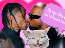 Hrl Kanye West GIF - Hrl Kanye West GIFs
