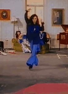 Armyoflovers Discoextravaganza GIF - Armyoflovers Army Of GIFs