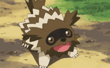 GIF