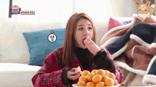 Chaeyoung Eating Oranges GIF - Chaeyoung Eating Oranges Chewing GIFs