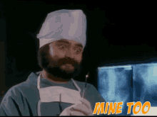 Only Fools GIF - Only Fools And GIFs