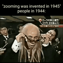 zoom in1944