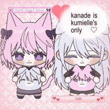a drawing of two anime characters with the words kanade is kumielle 's only on top