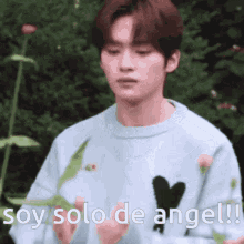 Lee Know Skz Lee Know Reaction GIF - Lee Know Skz Lee Know Reaction Lee Know Angel GIFs
