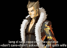 Lang Shi-long Shi-long Lang GIF - Lang Shi-long Shi-long Lang Ace Attorney Investigations GIFs