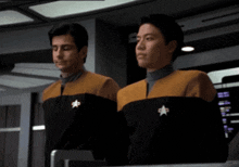 Harry Kim Star Trek Voyager GIF - Harry Kim Star Trek Voyager Um Ok GIFs