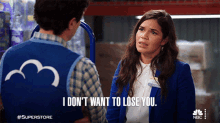 I Dont Want To Lose You Amy GIF - I Dont Want To Lose You Amy Superstore GIFs