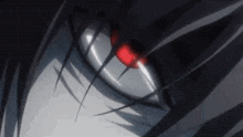 Light Yagami Death Note GIF - Light Yagami Death Note Reflection GIFs