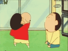 Shinchan Takes Off Pants, Bo Claps GIF - Sin Chan Booty Flirty GIFs