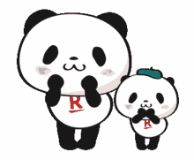 rpanda panda