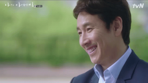 Lee Sun Kyun My Mister GIF - Lee Sun Kyun My Mister Drama - Discover &  Share GIFs