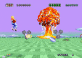 Space Harrier GIF - Space Harrier GIFs