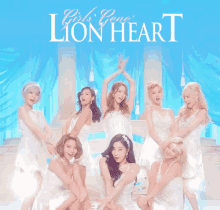 Lion Heart GIF - Lionheart Snsd Girlsgeneration GIFs