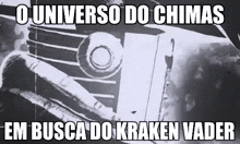 Kraken Vader Universo Do Chimas GIF - Kraken Vader Universo Do Chimas Kogama GIFs