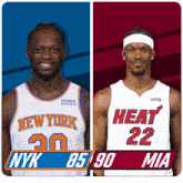 New York Knicks (85) Vs. Miami Heat (90) Third-fourth Period Break GIF - Nba Basketball Nba 2021 GIFs