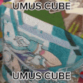 Umus Cube Uma Musume GIF - Umus Cube Uma Musume Cube GIFs