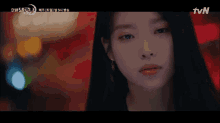 Iu Lee Ji Eun GIF - Iu Lee Ji Eun Sad GIFs