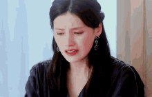 Taleoftheninetailed Kimyoungji GIF - Taleoftheninetailed Kimyoungji Crying GIFs