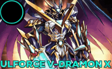 Digimon Ulforceveedra GIF - Digimon Ulforceveedra Ulforce GIFs