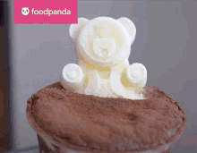 Foodpanda Dessert GIF - Foodpanda Food Dessert GIFs
