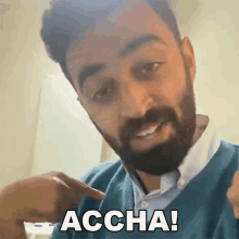 Accha Rahul Dua GIF - Accha Rahul Dua अच्छा GIFs