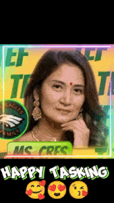 a woman with the name ms cres on the bottom