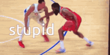 James Harden Basketball GIF - James Harden Basketball Stupid GIFs