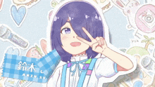 a girl with purple hair and a sign that says amzu su.