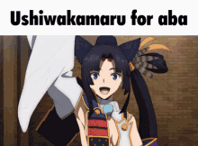 Ushiwakamaru Fate GIF - Ushiwakamaru Fate Aba GIFs