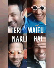 Teri Waifu Nakli Hai GIF - Teri Waifu Nakli Hai GIFs
