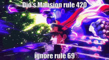 Dios Mansion Rule GIF - Dios Mansion Rule GIFs