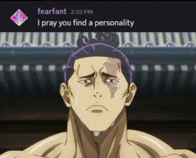 a picture of a sumo wrestler with a message that says fearfant 2:33 pm