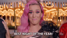 Best Night Of The Year Katy Perry GIF - Best Night Of The Year Katy Perry Disney Family Singalong GIFs