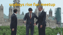 Soyboys Rise Fan Meetup Deal GIF - Soyboys Rise Fan Meetup Deal Handshake GIFs