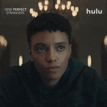 a woman says it 's weird right on a hulu ad