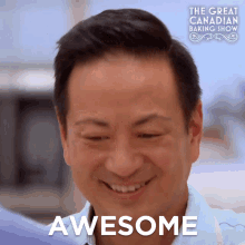 awesome vincent the great canadian baking show great amazing
